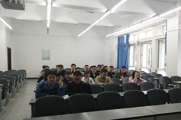 正式黨員舉手表決