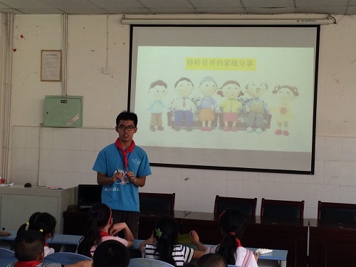 王特則同學分享自己的故事