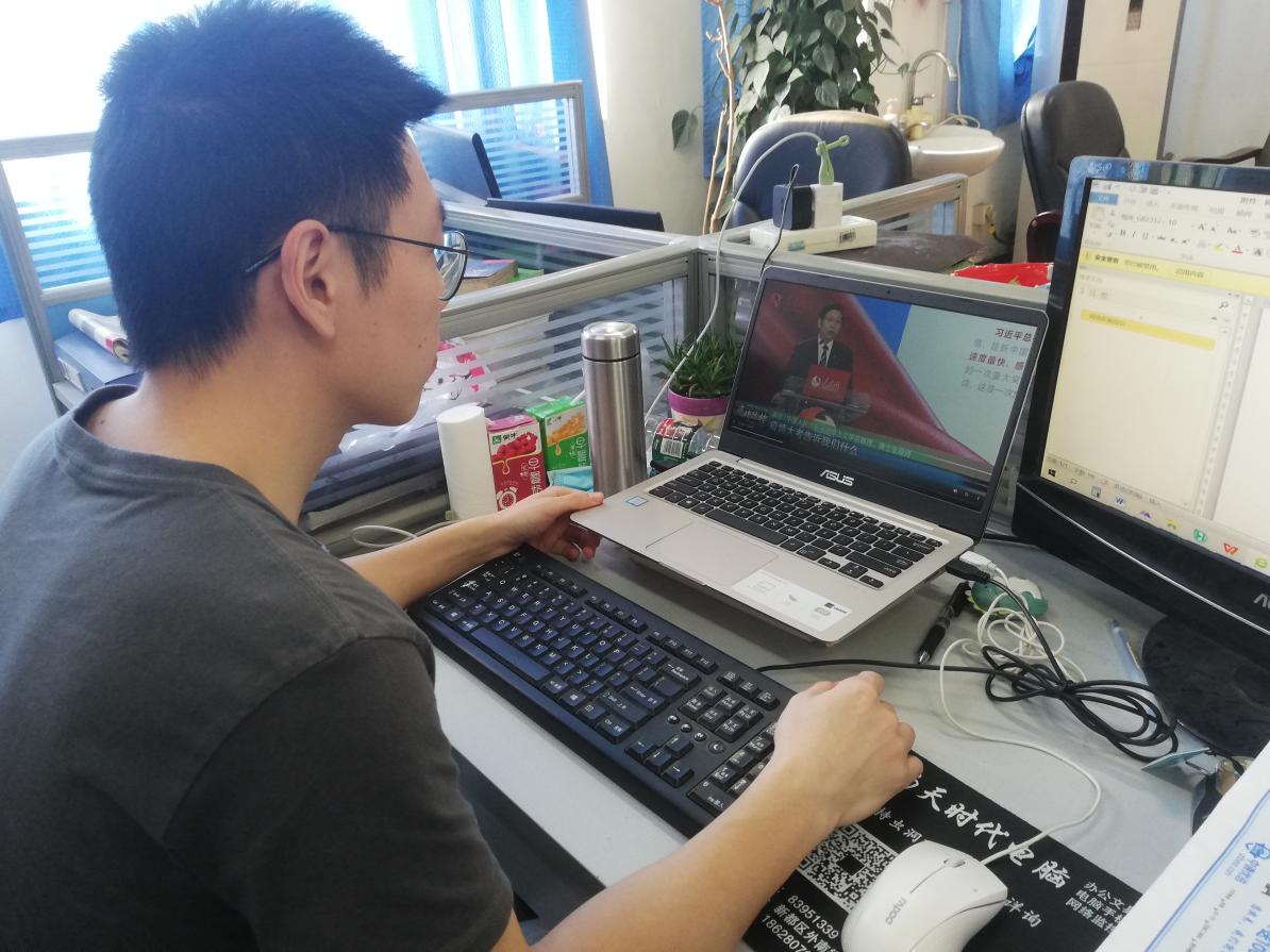 415E49C2F4231F14003A8A995E5391C6