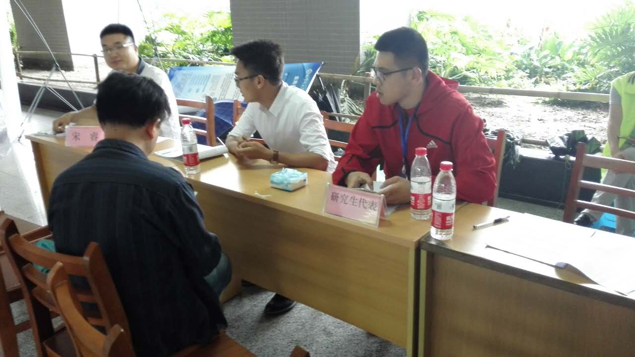 咨詢會現(xiàn)場