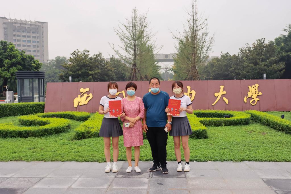 說(shuō)明: https://zq.swpu.edu.cn:8443/_vsl/B8B2BA450DD813721D020BCBE002E649/E297C5BC/1A957