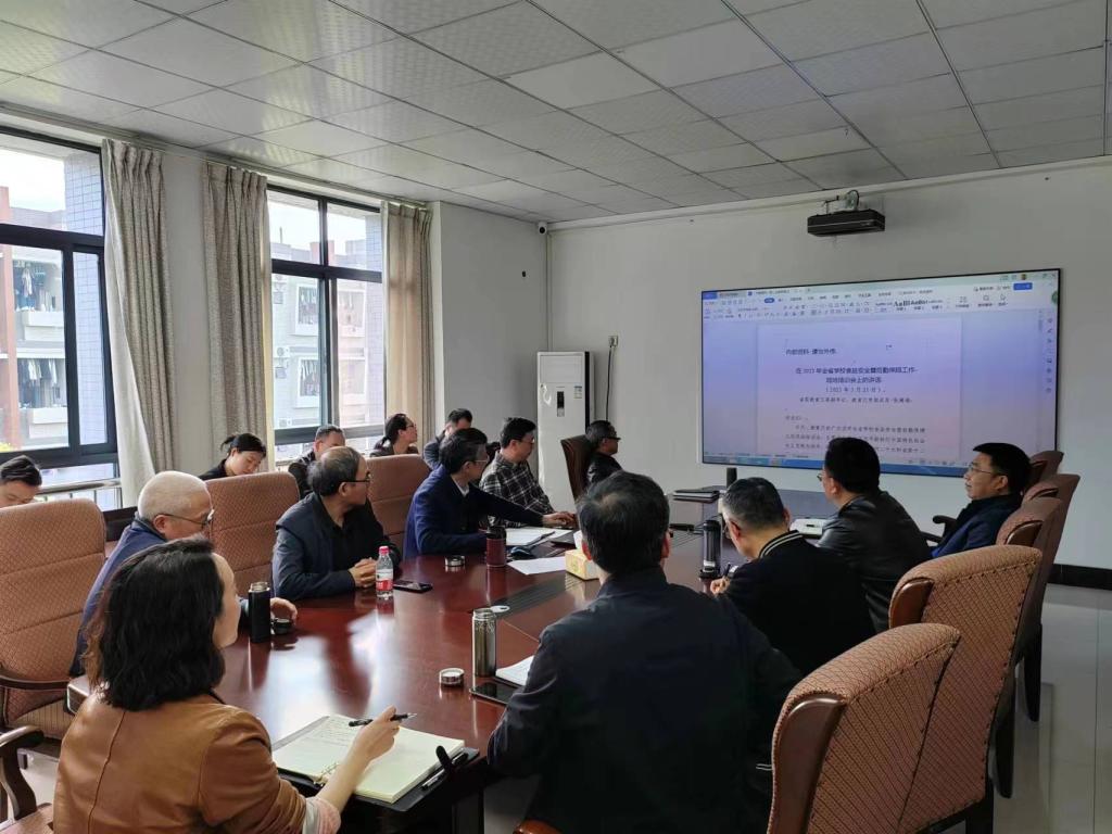 微信圖片_20230411115124.jpg 微信圖片_20230411115124.jpg