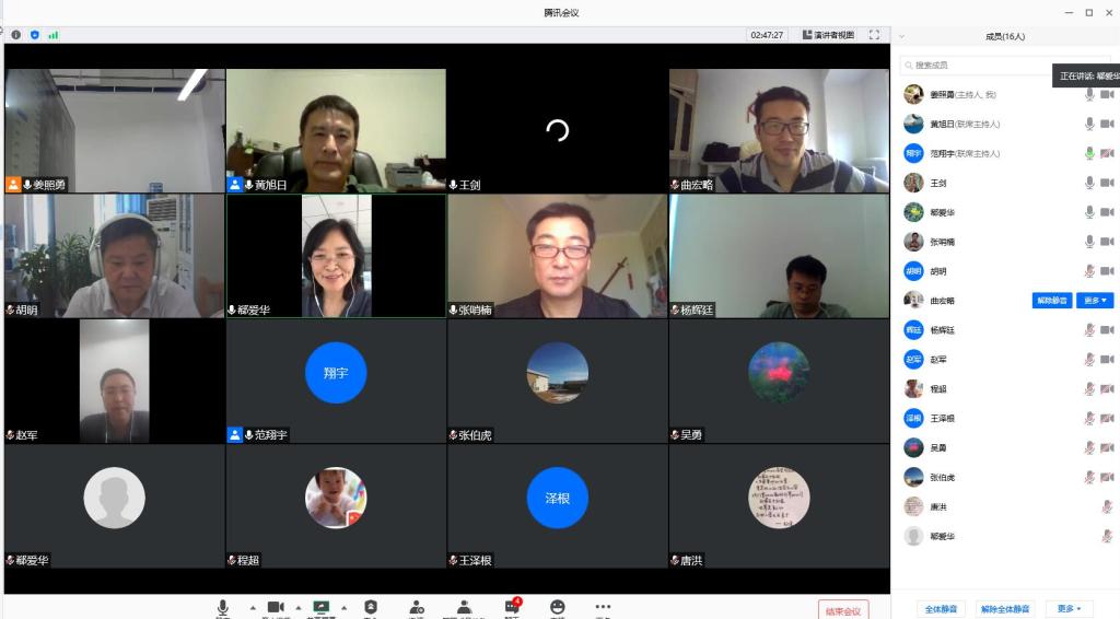 說(shuō)明: C:\Users\admin\Pictures\026.jpg