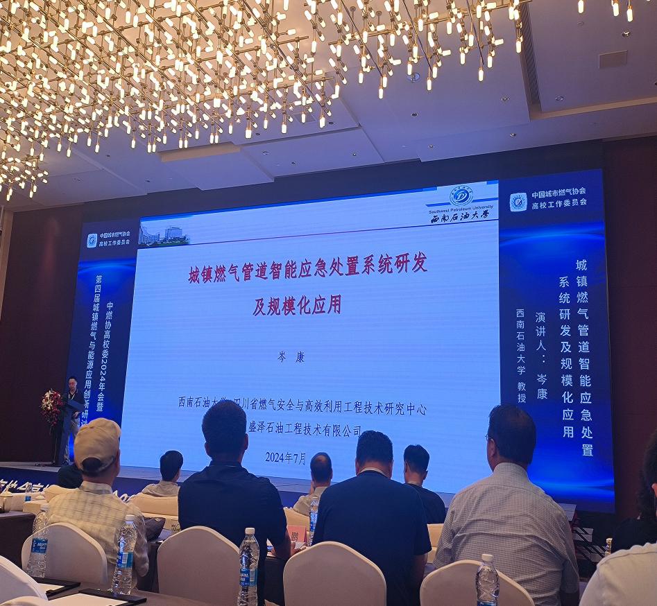 a10fe097eeb5e2b5a0a967501f5ec26