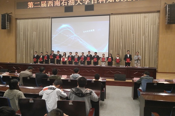 獲獎(jiǎng)情況