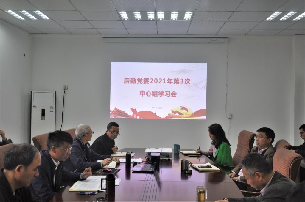 DSC_1170.JPG DSC_1170.JPG