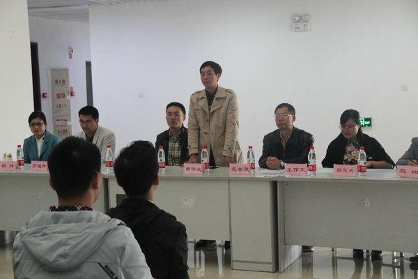 曾明友書記講話