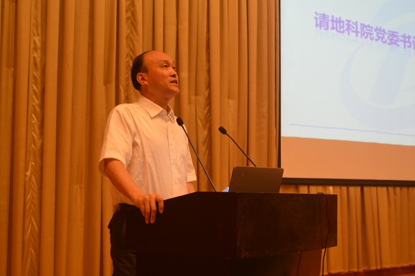 院黨委書記朱江致辭