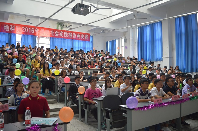 實踐報告會現場情況