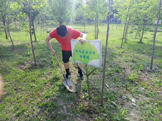 QQ圖片20180423230247