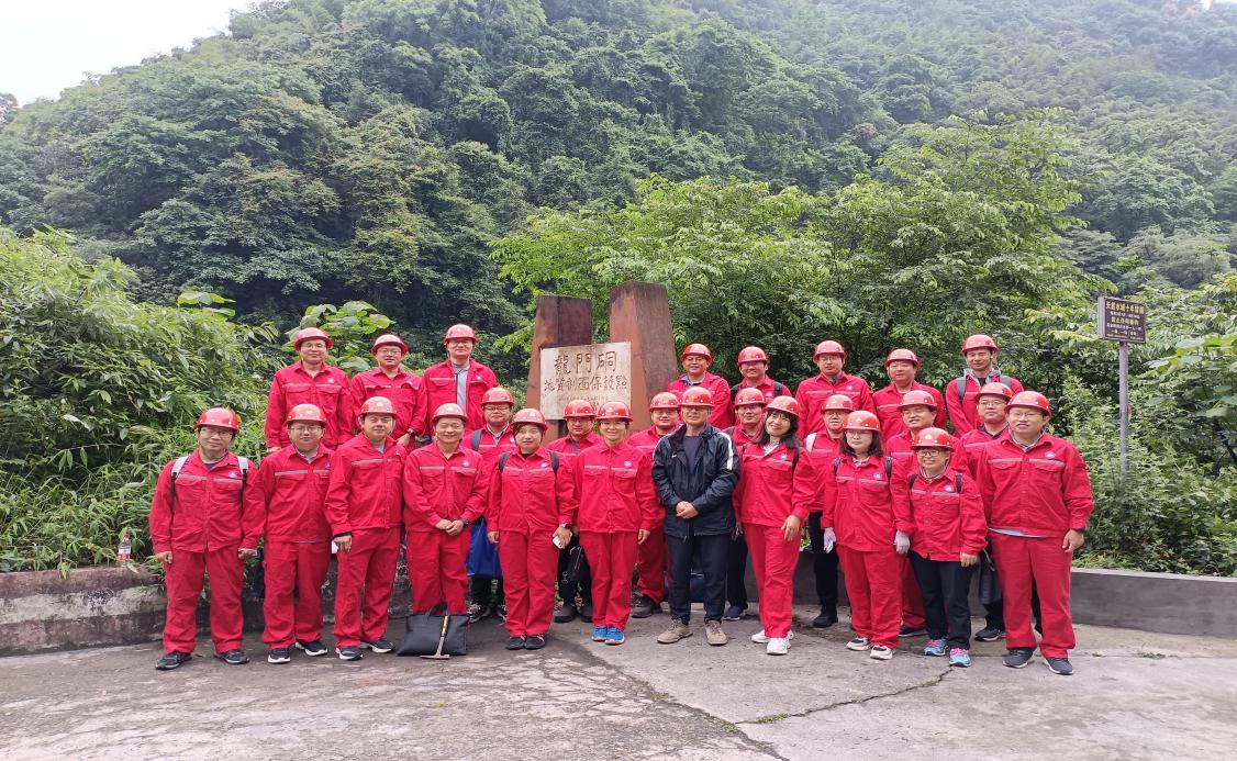 微信圖片_20230602103326 微信圖片_20230602103326