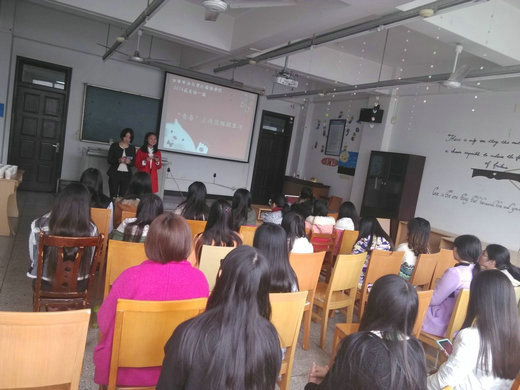 觀看“青春的記錄”