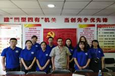 TIM圖片20180722223001