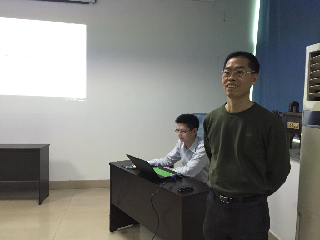 《羌塘盆地油氣資源戰略調查工程》課題講座現場