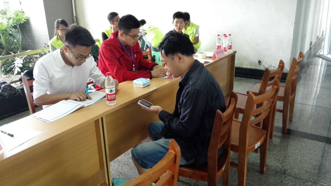 咨詢會現(xiàn)場