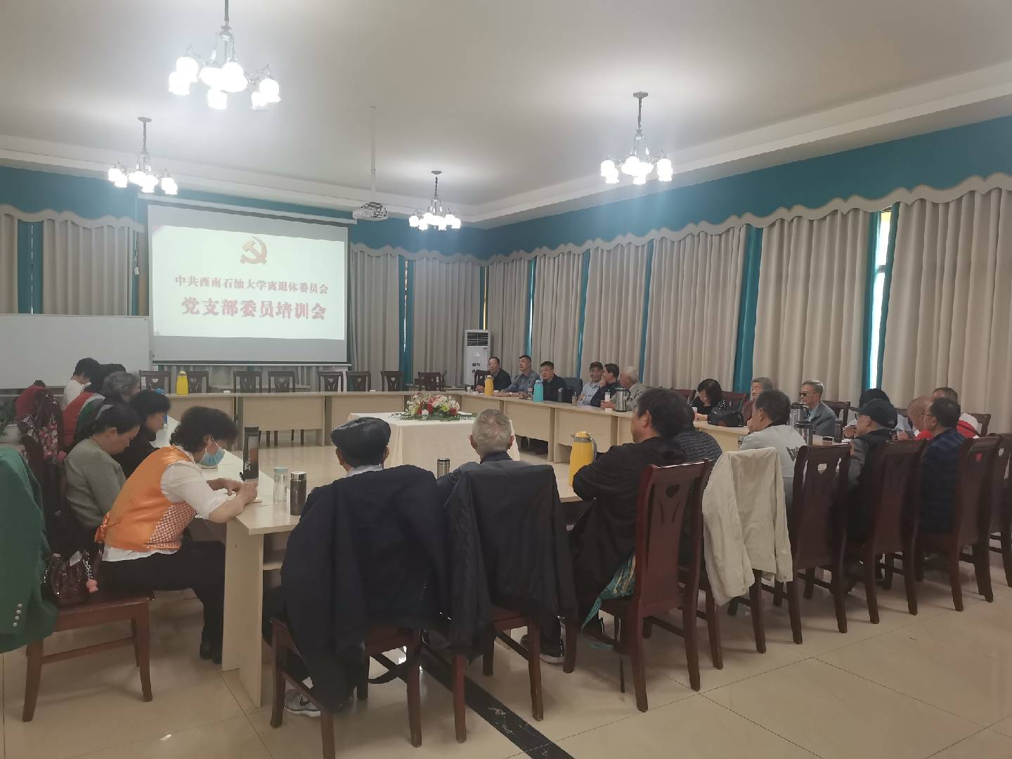 20230413-173023.jpg 20230413-173023.jpg