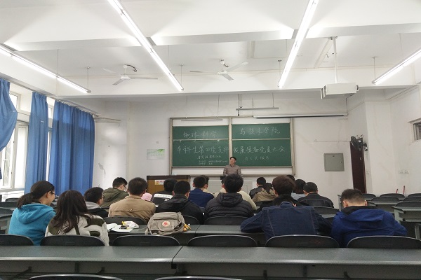 李賢勝分享入黨動機