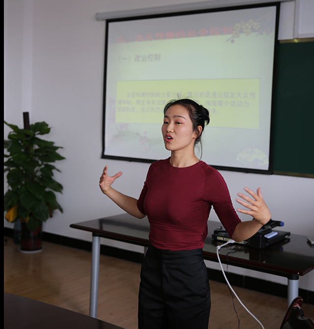 試講現(xiàn)場(chǎng)一