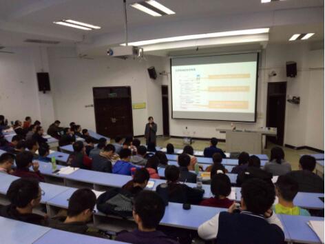 羅興婭老師講課現(xiàn)場(三)