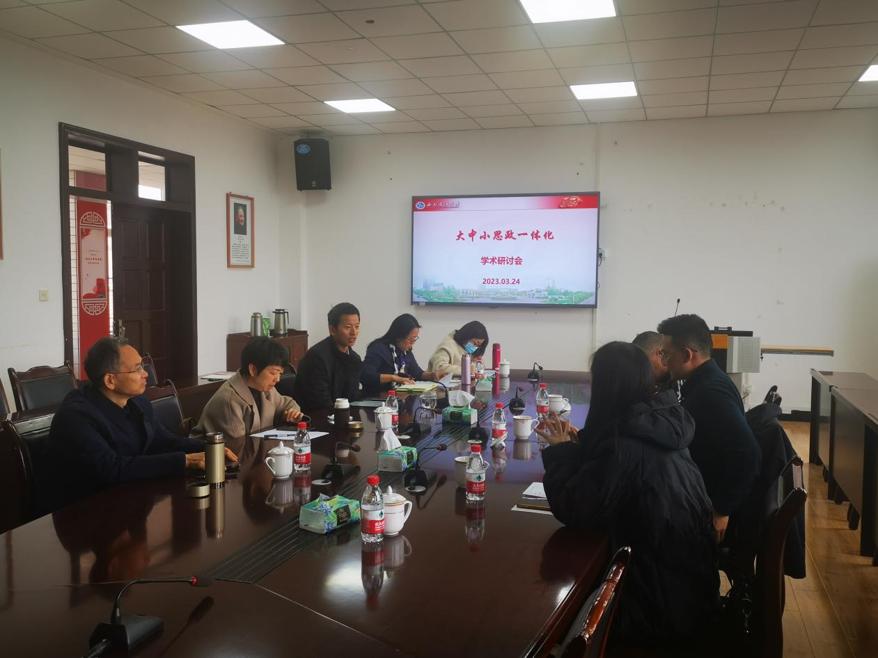 0456900fbec74ddacc128e25fabd068