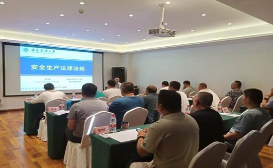 微信圖片_20230928101133