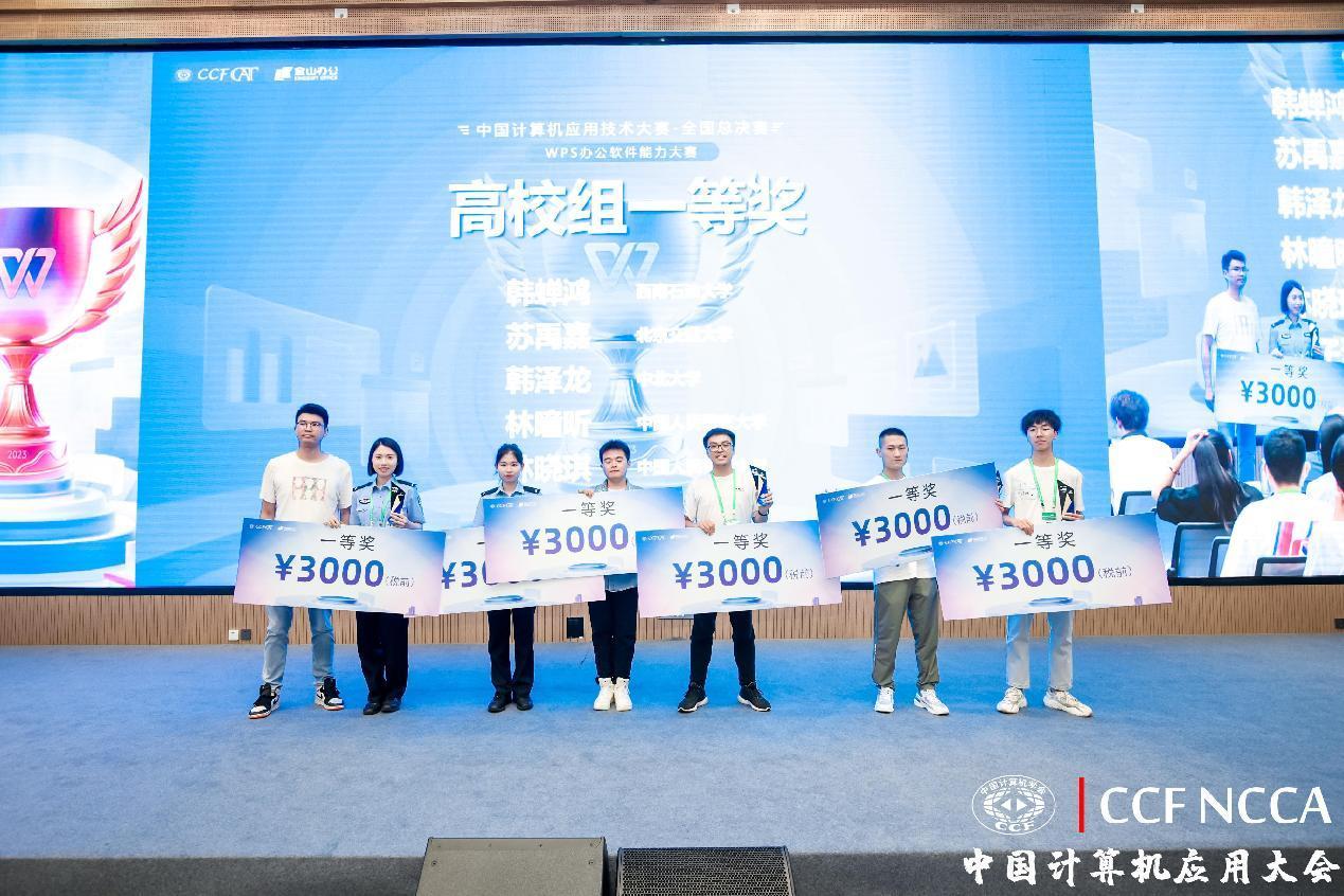 ee7689d353d30795b629c0c9f6ebc54