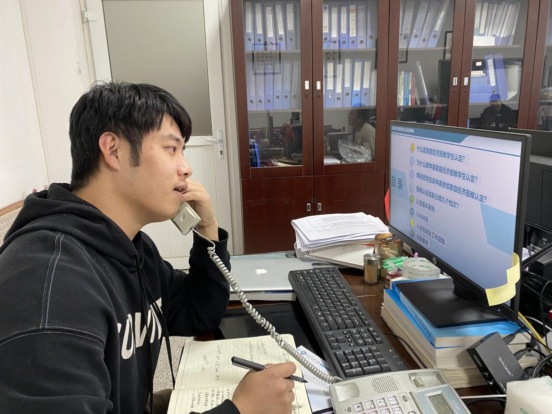 QQ圖片20221209162537