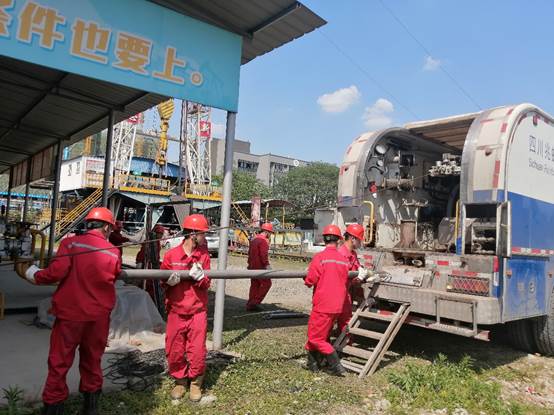 說明: C:\Users\SWPUCWF\AppData\Local\Temp\WeChat Files\9b7e7dd12a7f1ef436ca6e306f11106.jpg