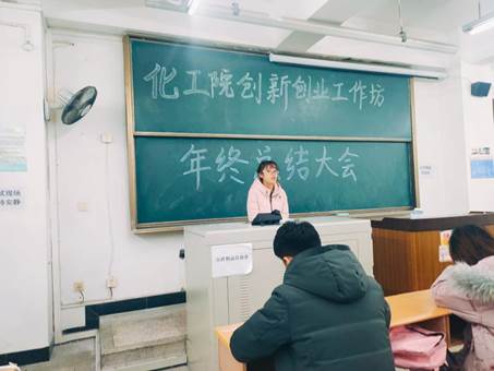 QQ圖片20191231201218