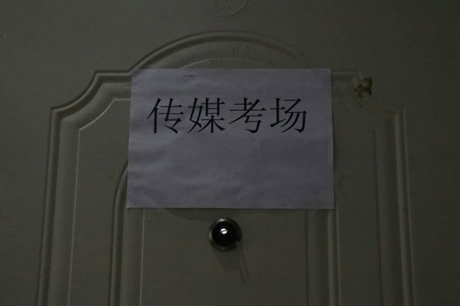 說明:C:\Users\apple\Documents\Tencent Files\810823827\Image\C2C\A98FE9A5150682D2D7D176E1541B2133.jpg