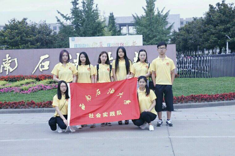 說明:C:\Users\apple\Documents\Tencent Files\810823827\Image\C2C\A91359A2EB2F912A72AFF2F643991830.jpg