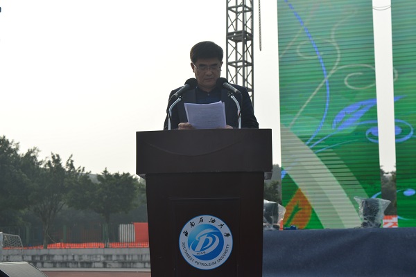 校長趙金洲講話