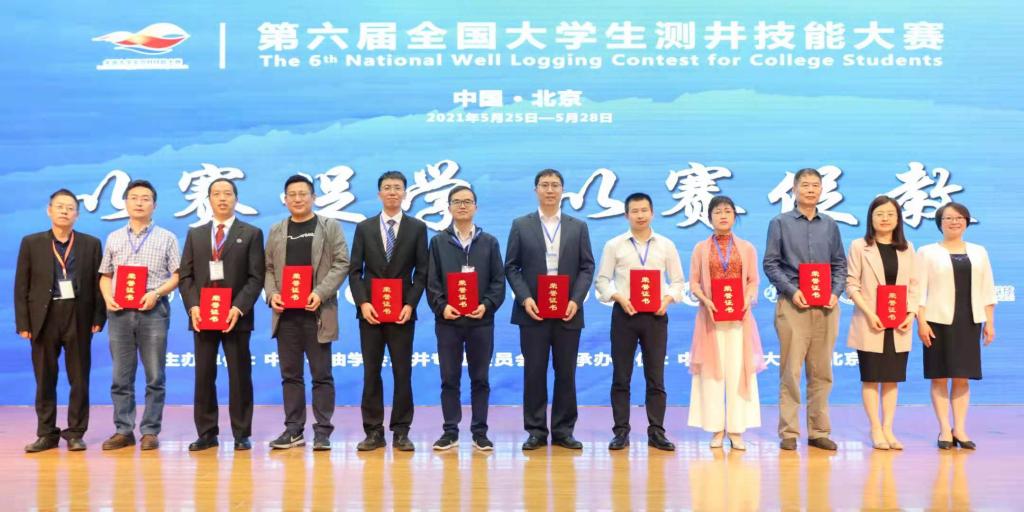 微信圖片_20210531184051 微信圖片_20210531184051