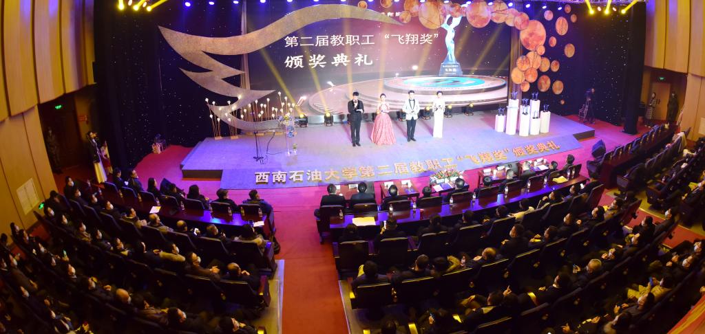 說明: https://zq.swpu.edu.cn:8443/_vsl/CC59A72838CAAE945AAB8AFAD0836037/5665B5D3/15D71