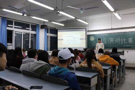 說明:C:\Users\dell\Documents\Tencent Files\735215560\Image\C2C\192A8F2E61BCAA3FE7B7255AD2110E48.null