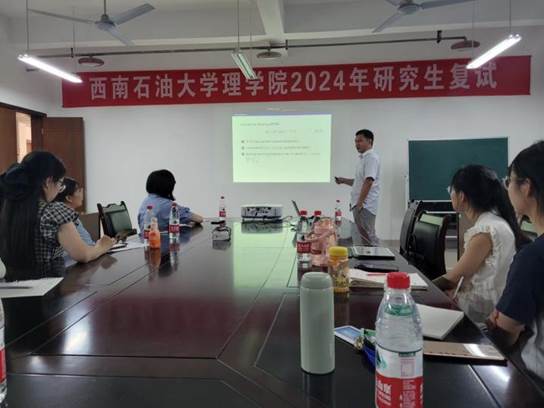 微信圖片_20240523221759