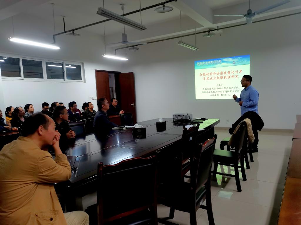 70DBD325E556767F86CE6935AB0EDD4E