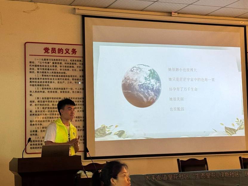 文本, 白板 AI 生成的內容可能不正確。