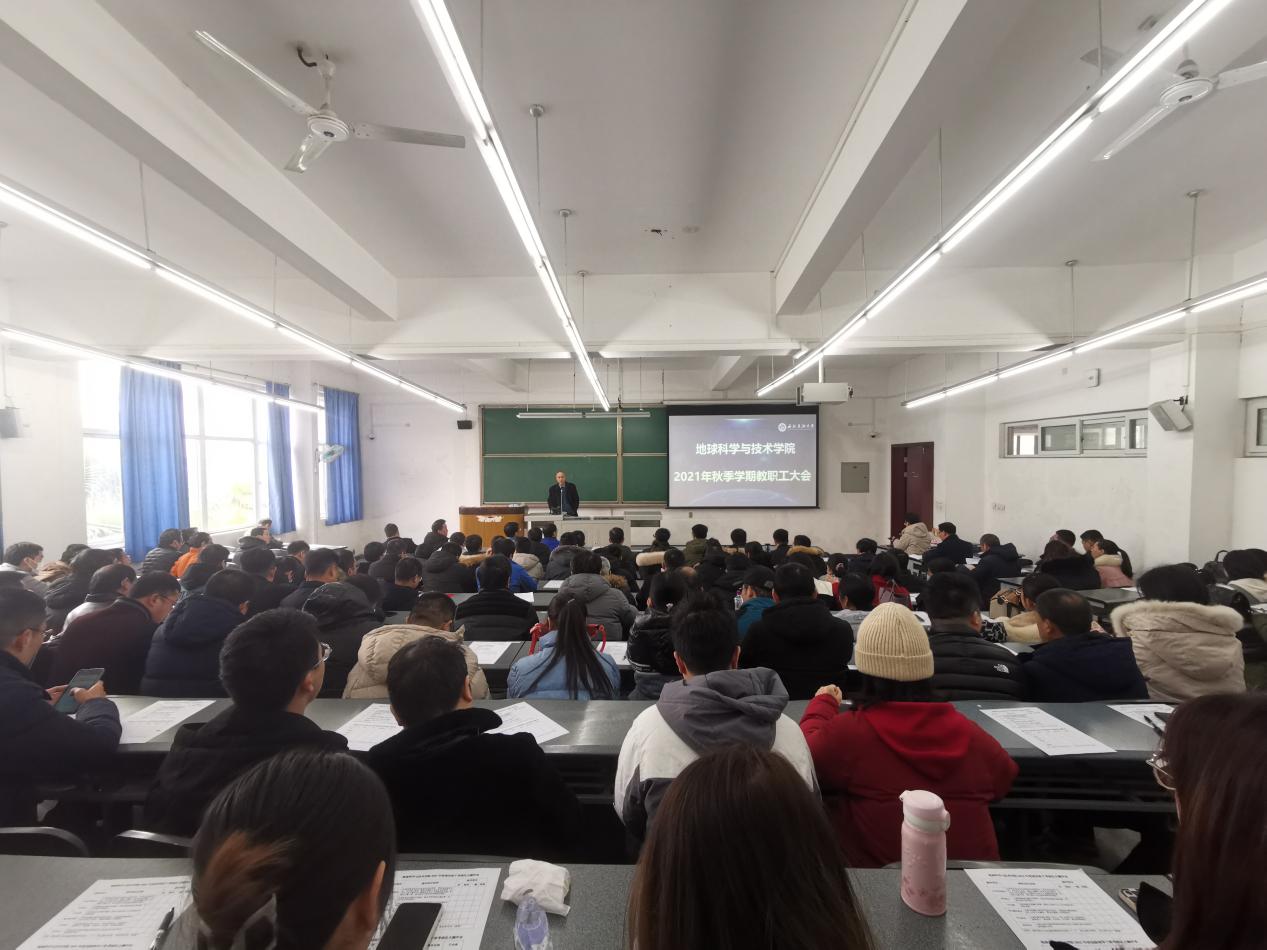 黨委書記朱江主持大會 黨委書記朱江主持大會