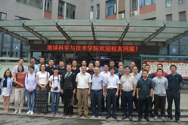 勘查03級校友合影