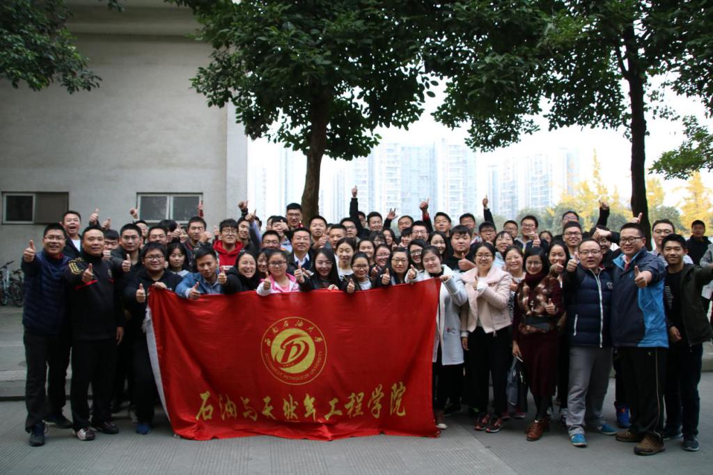 拔河比賽賽后合影