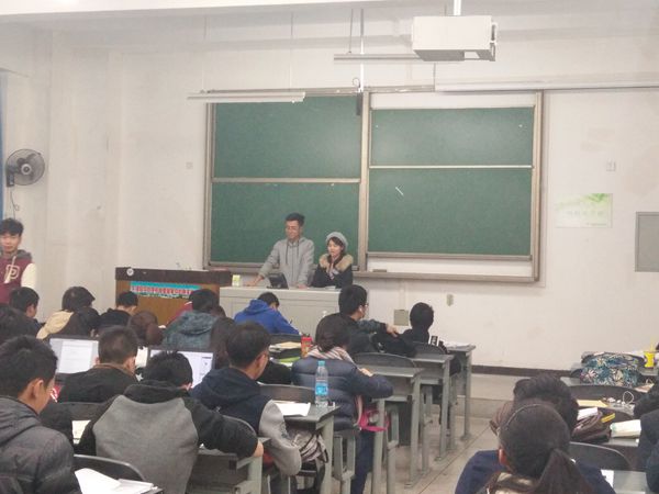 班級“公益助學”宣講