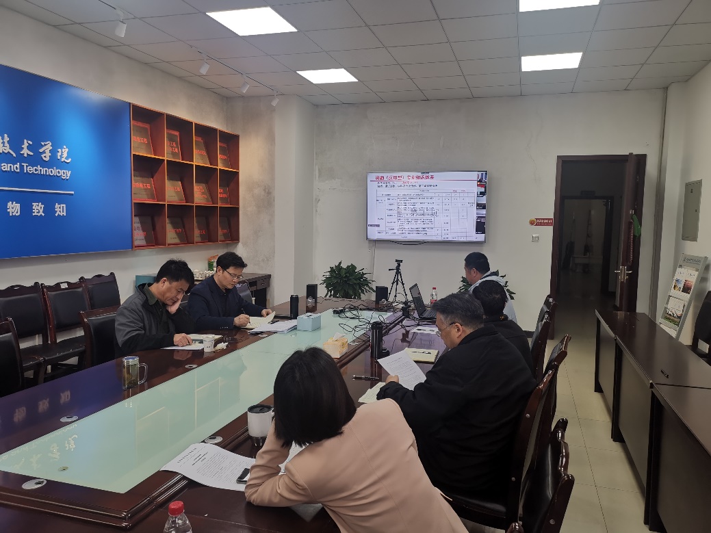 說(shuō)明: F:\PHOTOS\ego\2022年\20220402_091736.jpg