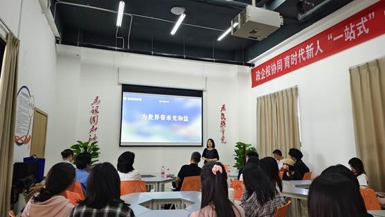 img_v3_02m0_0f9e3a5b-bda6-4394-ab8c-454031799bfg