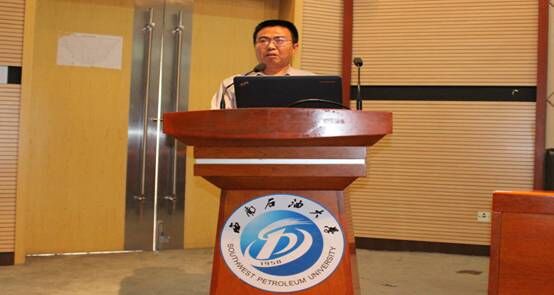 院黨委書記鄭世文在大會上講話