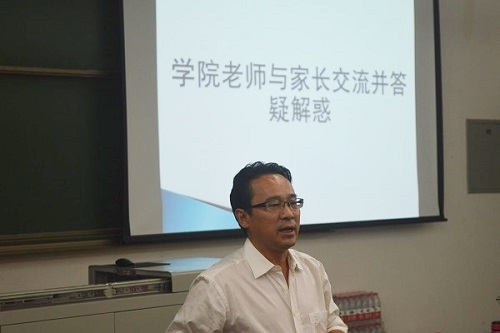 老師做出解答