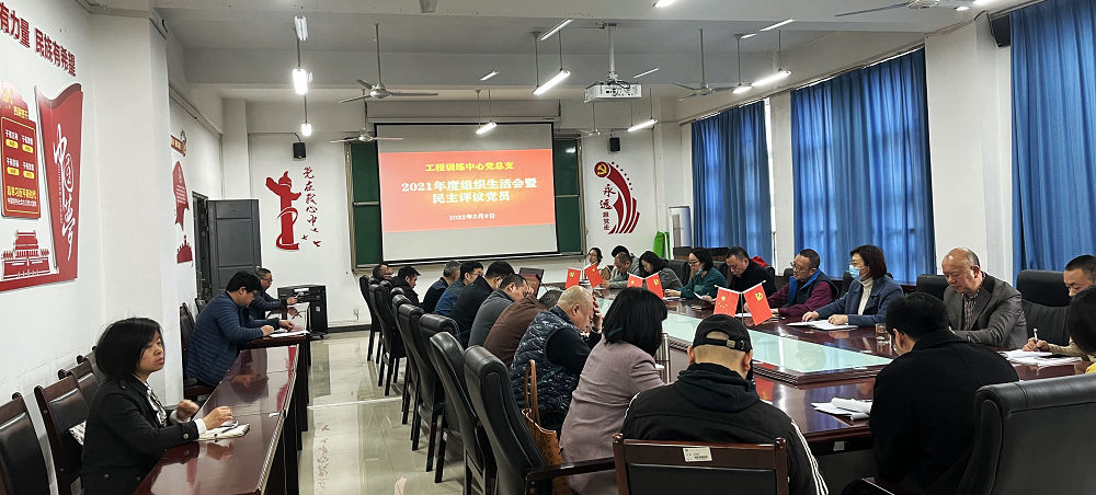 QQ圖片20220309104126.jpg QQ圖片20220309104126.jpg