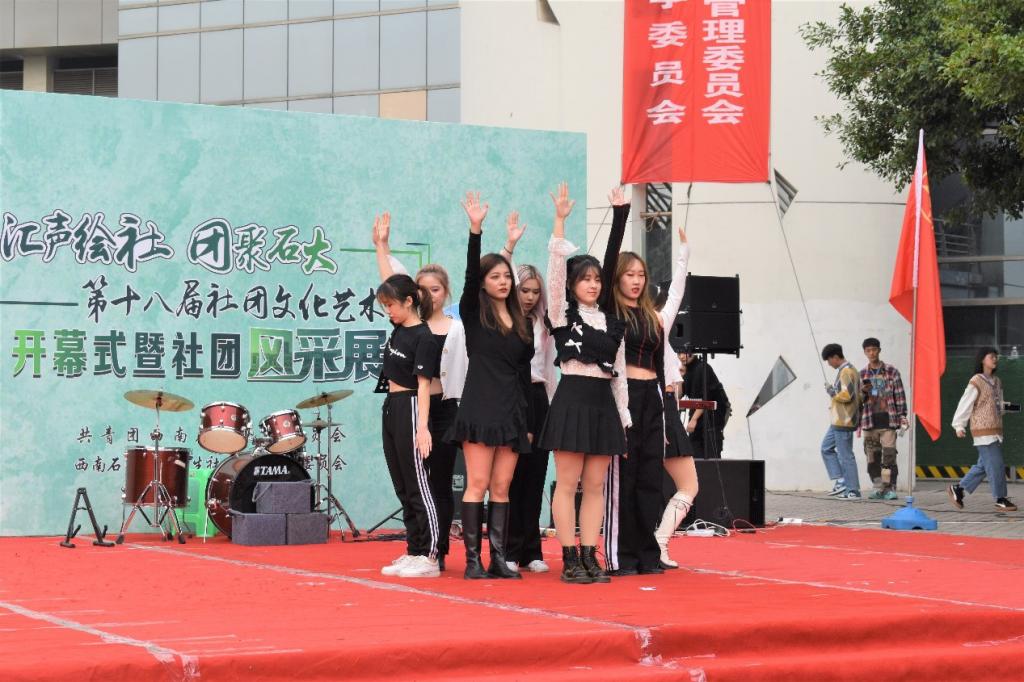 Battle Fly協會、Sunny Design設界協會《I can’t stop me》