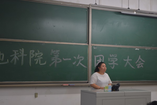 王曉文主席安排工作