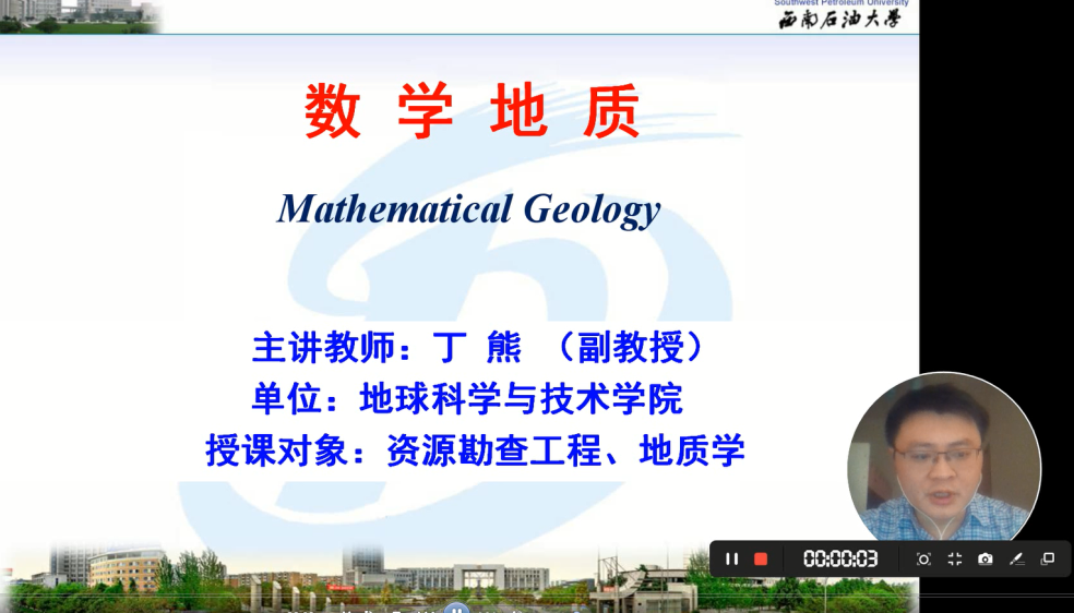 說明: C:\Users\THSWPU\Documents\Tencent Files\737307945\Image\C2C\4[S[QQ~BIPYBWU5}YDOZ0BS.png 說明: C:\Users\THSWPU\Documents\Tencent Files\737307945\Image\C2C\4[S[QQ~BIPYBWU5}YDOZ0BS.png